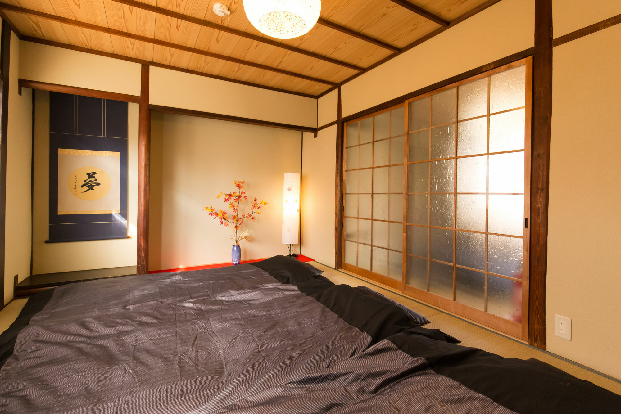Tasakiya Villa Kyoto Exteriör bild