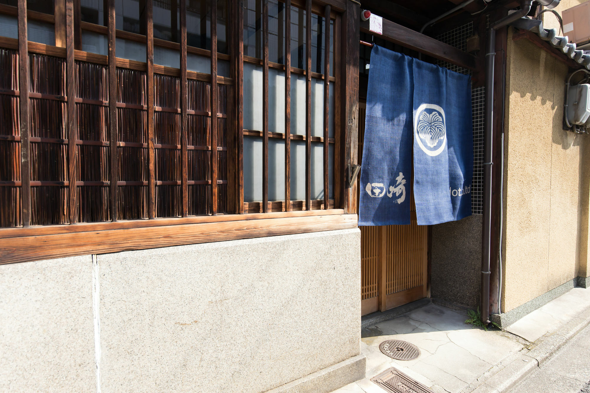 Tasakiya Villa Kyoto Exteriör bild