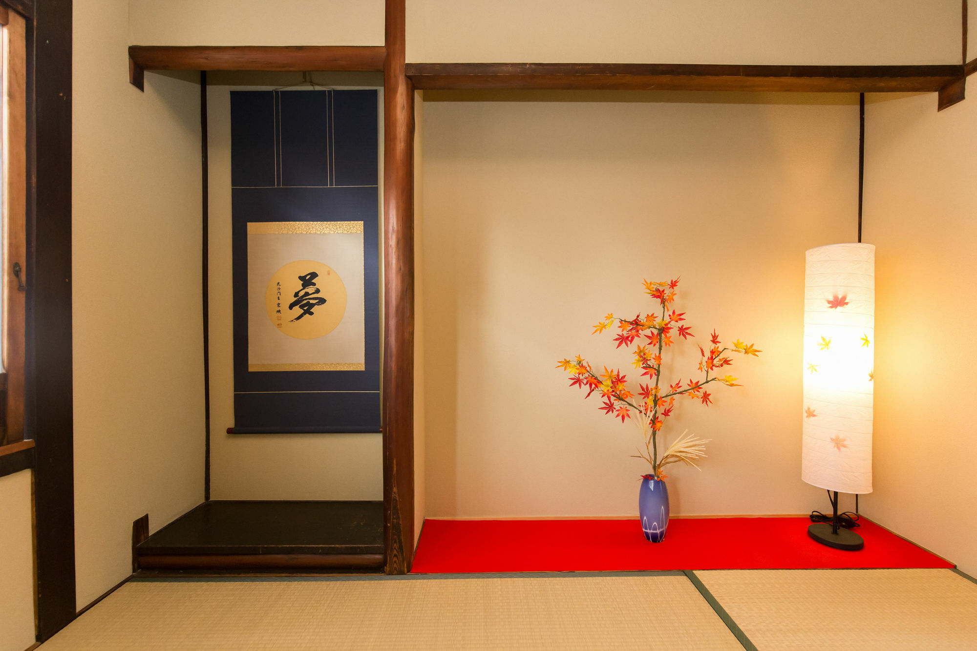 Tasakiya Villa Kyoto Exteriör bild