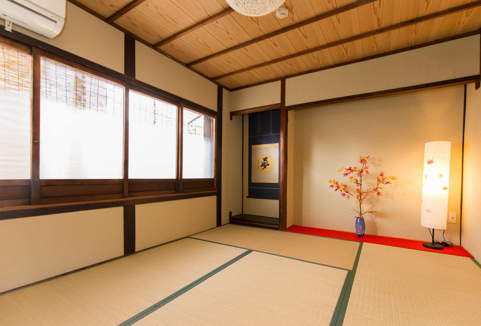 Tasakiya Villa Kyoto Exteriör bild